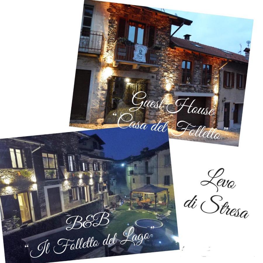 B&B Il Folletto Del Lago Stresa Exteriér fotografie